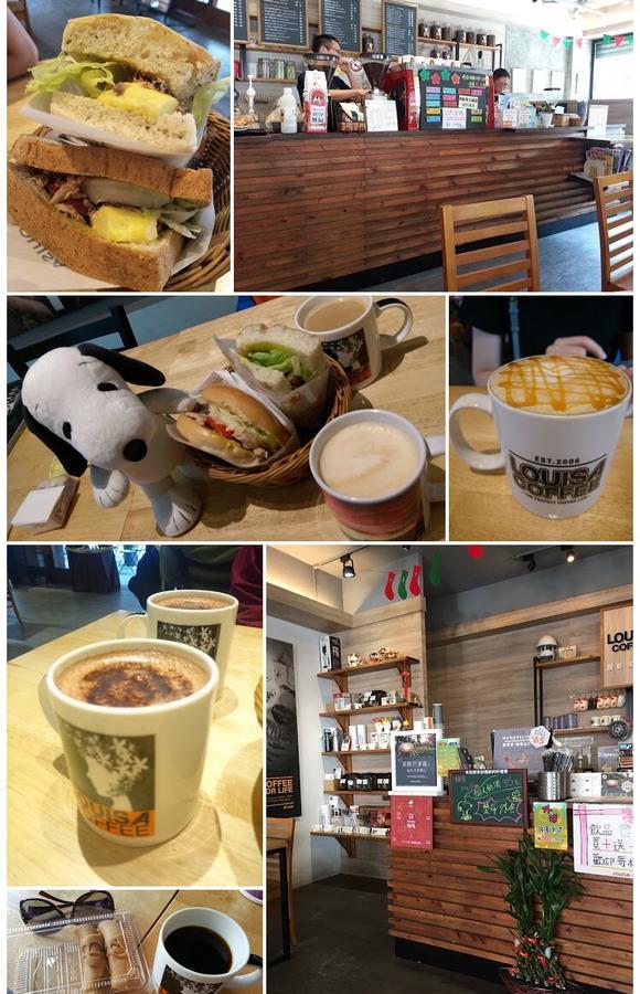 Luodong Night Market Miss Homestay Экстерьер фото